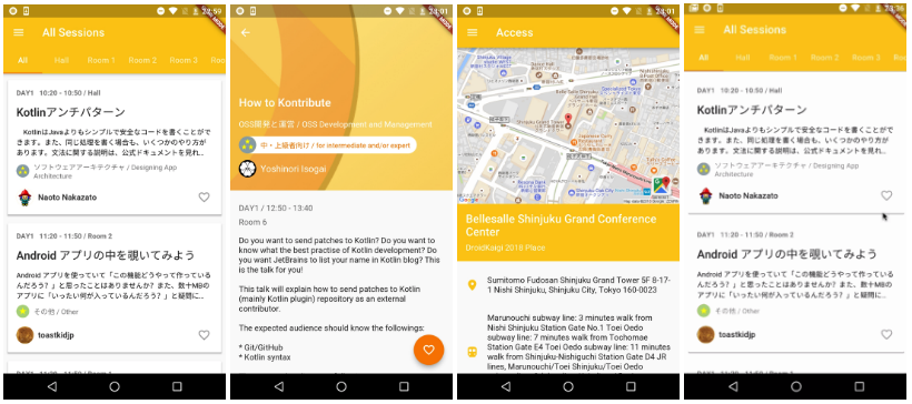 The unofficial conference app for DroidKaigi 2018 Tokyo.