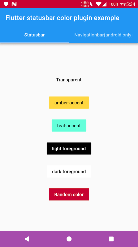 Flutter status bar color