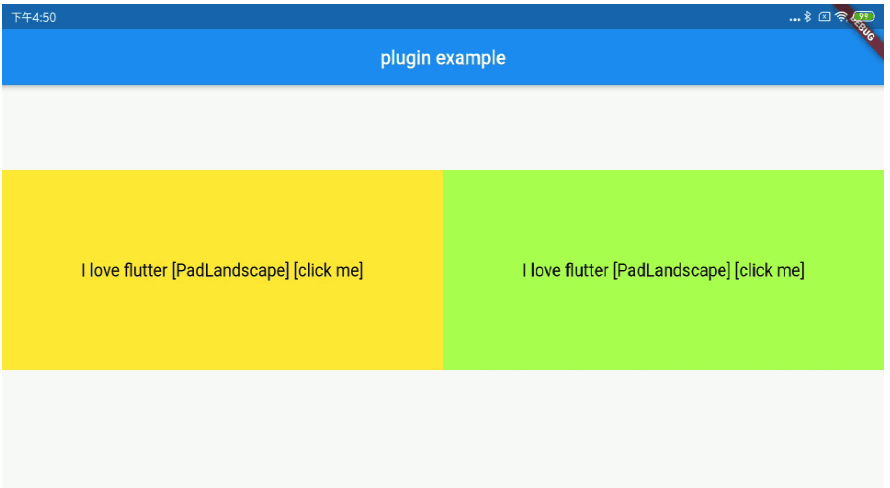 A plugin that adapts the flutter application to different platforms, allowing your flutter application to flexibly and efficiently adapt to various platforms in the same flutter project